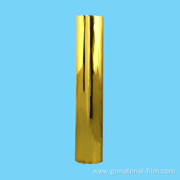 Metallized Packaging BOPP Hot Lamination Film Roll